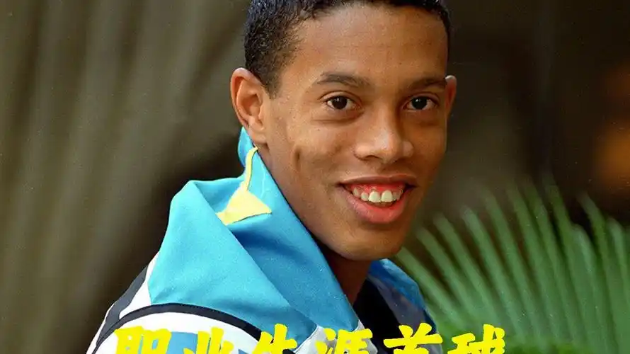 都将决定比 都将决定比